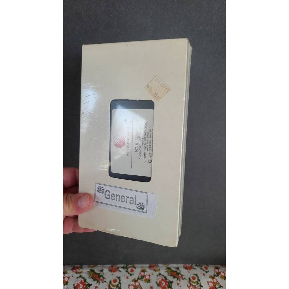 Soul Man VHS - Picture 8 of 10